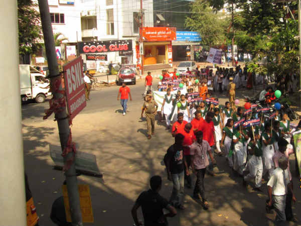 ஆர்.எஸ்.புரம் மைதானத்தில்