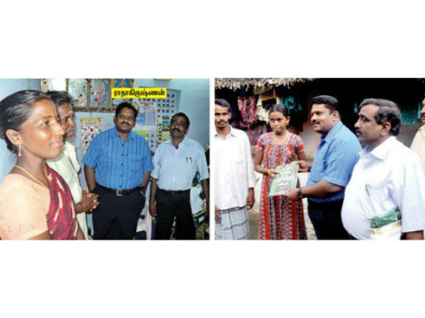 Radhakrishnan Radhakrishnan