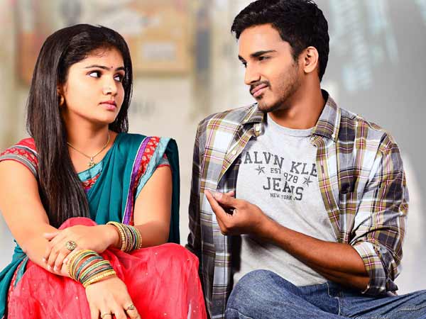 பாதுகாப்பா இருங்களேன்