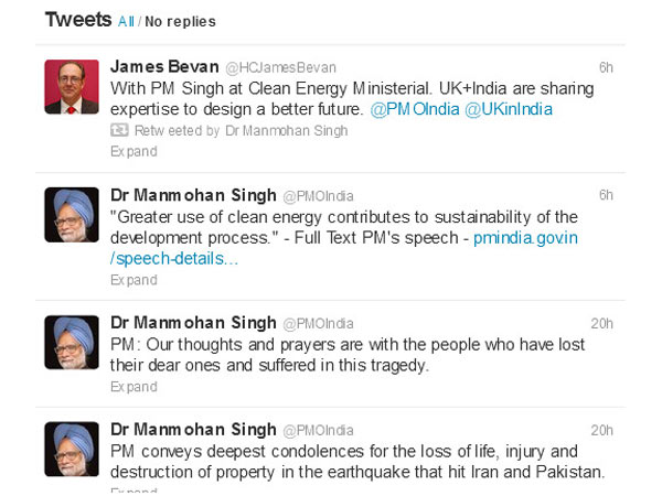PM condoles Iran quake victims, ignores Bangalore blast victims PM condoles Iran quake victims, ignores Bangalore blast victims
