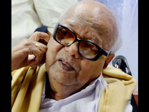 கருணாநிதி
