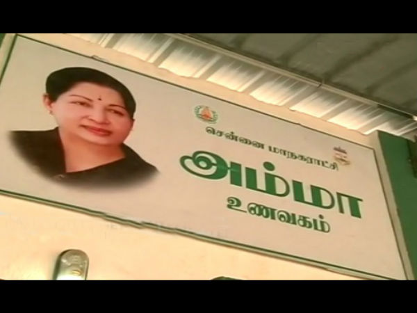சத்தும், சுவையும்...