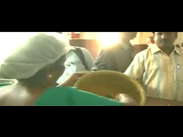 விரைவில் விரிவு...