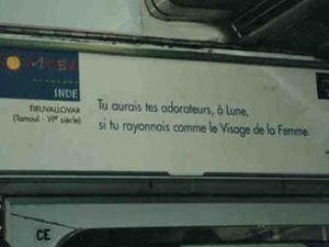 Thirukural displayed in French trains Thirukural displayed in French trains