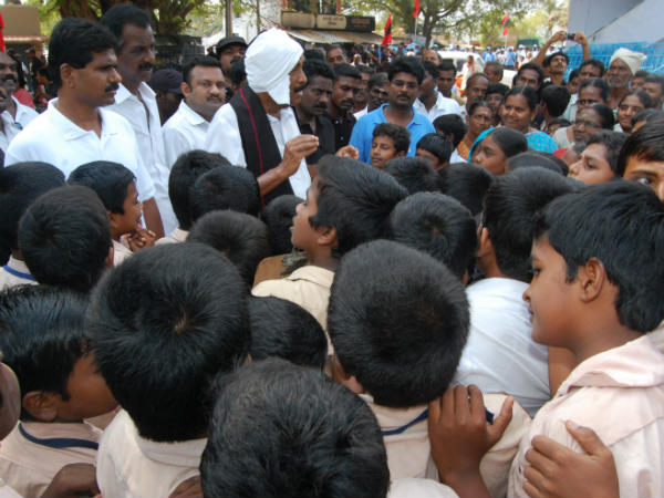 Vaiko Vaiko