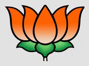 BJP Logo BJP Logo