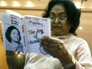 'Human computer' Shakuntala Devi no more 'Human computer' Shakuntala Devi no more