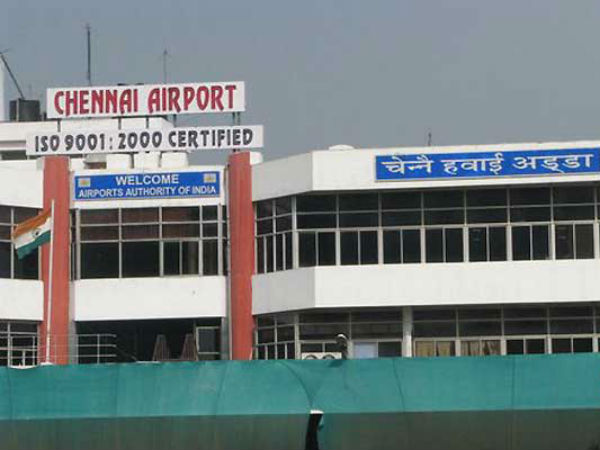 Chennai Airport Chennai Airport