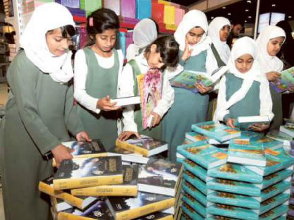 International book fair in Abu Dhabi International book fair in Abu Dhabi