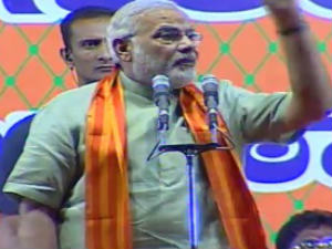 Modi Modi