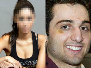 Nadine Ascencao and Tamerlan Tsarnaev Nadine Ascencao and Tamerlan Tsarnaev