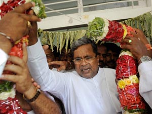 Siddaramaiah Siddaramaiah