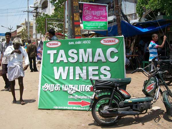TN govt. opens TASMAC shop for temple festival in Karur