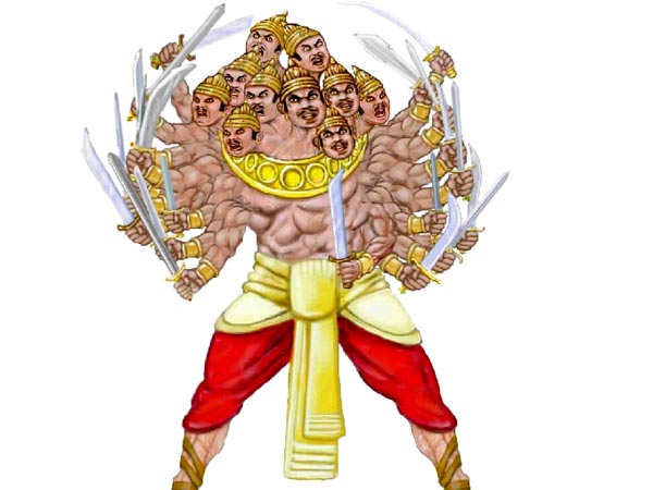 மிகப் பெரிய சாம்ராஜ்யம்