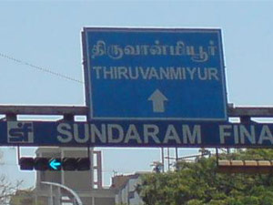 Rs 400 crore flyover to connect Old Mahabalipuram Road, East Coast Road Rs 400 crore flyover to connect Old Mahabalipuram Road, East Coast Road