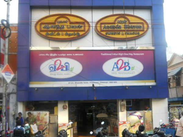 Income Tax officials raid Saravana Bhavan Hotels Income Tax officials raid Saravana Bhavan Hotels