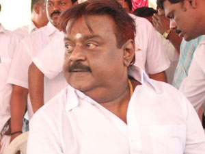 வேதனை