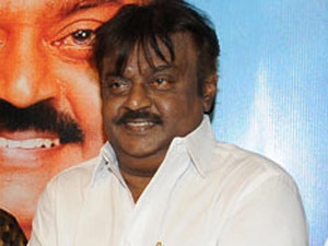 அதிருப்தி