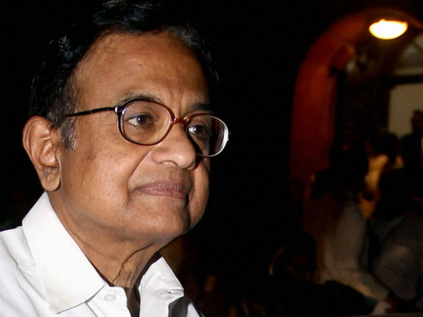 புதிய வங்கிகள்...
