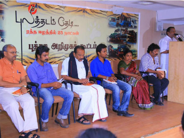 Vaiko introduces Pulithadam Thedi book Vaiko introduces Pulithadam Thedi book