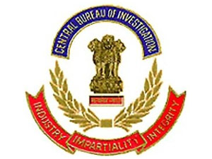 Missing coal files serious concern: CBI Missing coal files serious concern: CBI