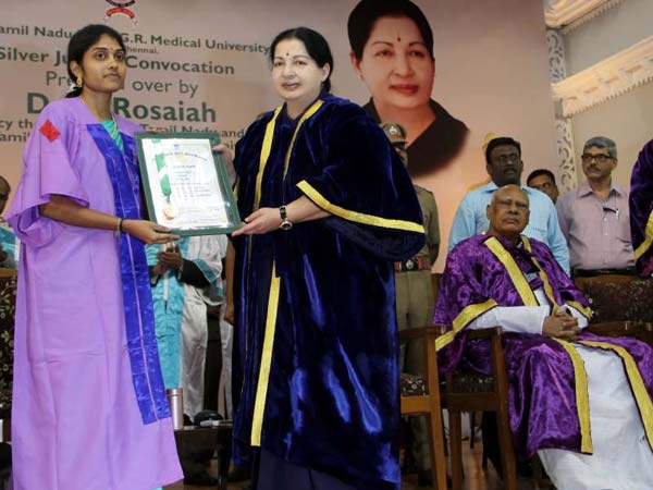 CM's address at silver jubilee convocation of Tamil Nadu Dr. MGR Medical Varsity CM's address at silver jubilee convocation of Tamil Nadu Dr. MGR Medical Varsity