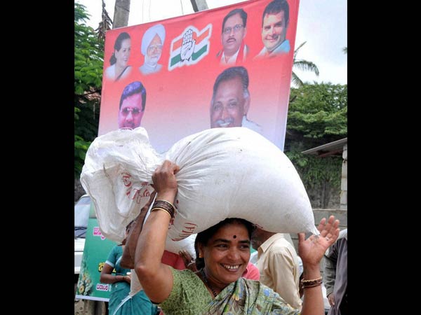 மானியமே காரணம்...