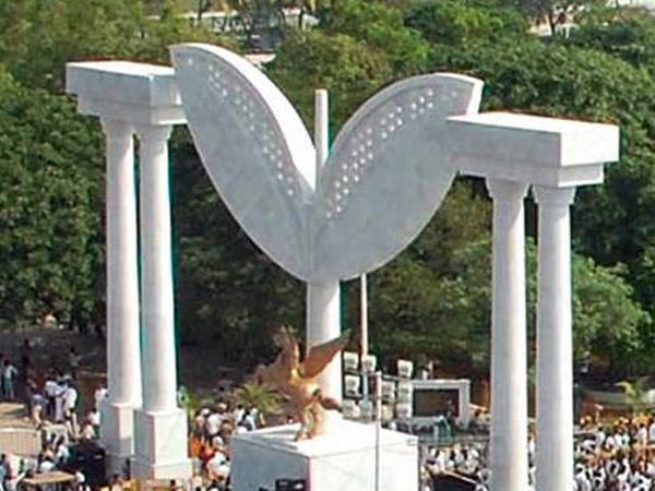 அலையடிக்குது.. அலையடிக்குது...