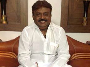 Vijayakanth to hold party conference on LS polls Vijayakanth to hold party conference on LS polls
