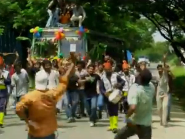 உடனடி நடவடிக்கை