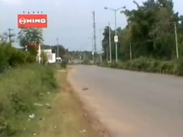 நெலமங்களா முதல் ஹோஸ்கோட் வரை