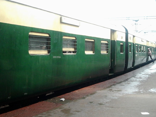 பெங்களூ்ர் புறநகர் ரயில் கழகம்