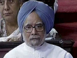 PM to make statement in RS on missing coal files PM to make statement in RS on missing coal files