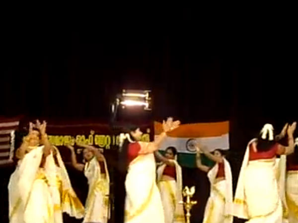 ஊஞ்சல், நடனம்