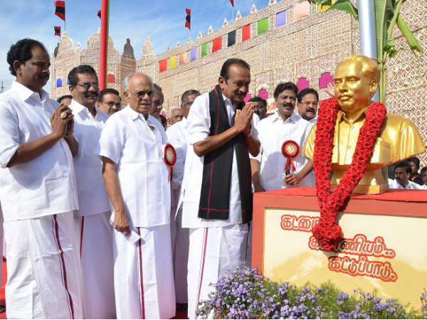 மாலை, மரியாதை