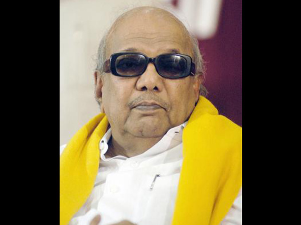வாழ்த்துகள்