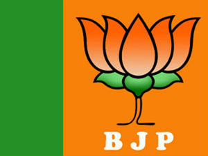Chair more important than self-respect for PM Manmohan Singh: BJP Chair more important than self-respect for PM Manmohan Singh: BJP