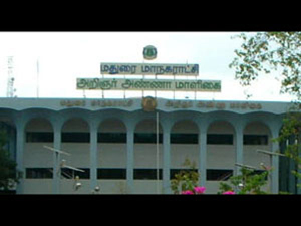 மதுரை மாநகராட்சியின் அவலம்