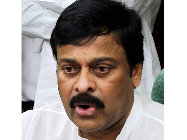 Chiranjeevi Chiranjeevi