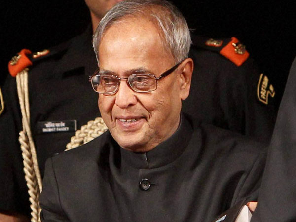 வாக்குறுதி....