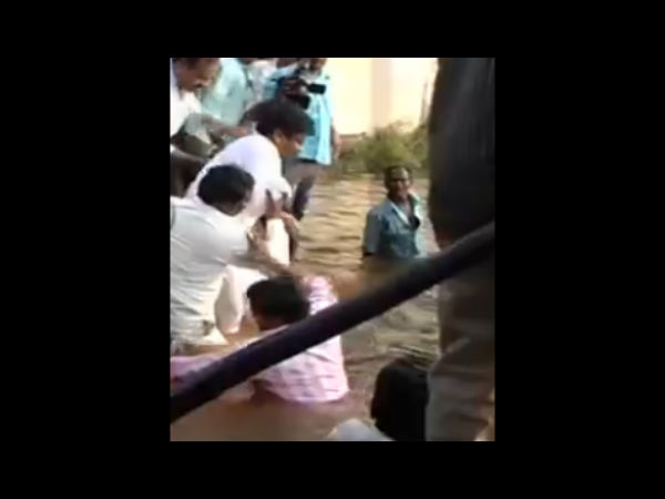 கால் நழுவியது....