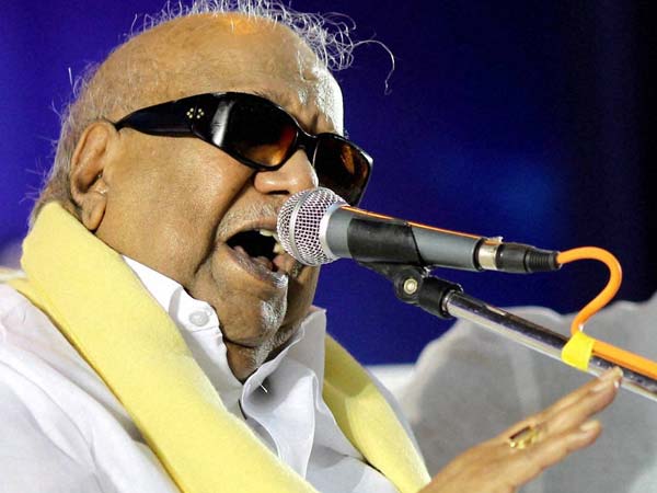 ஆபாசமான, அசிங்கமான, அருவறுப்பான