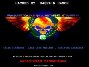 ADMK Website Hacked ADMK Website Hacked