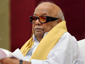 DMK convenes Teso meeting DMK convenes Teso meeting