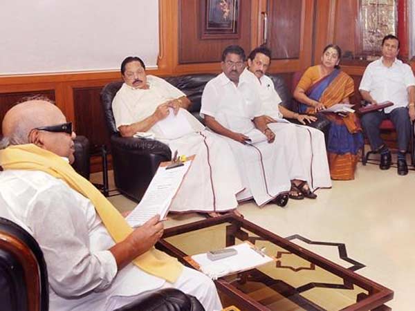 Karuna Karuna