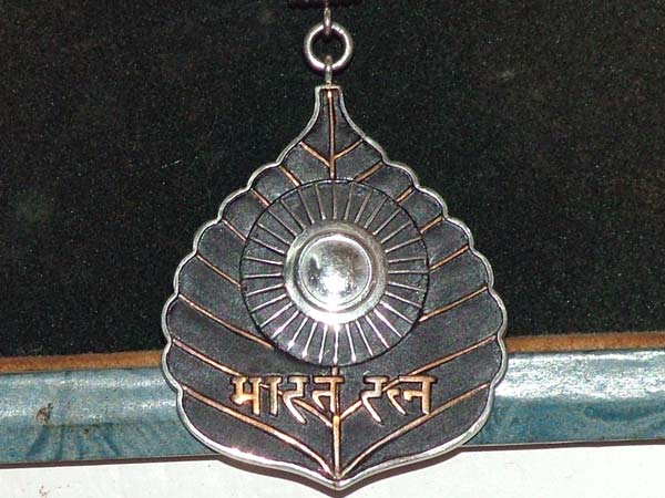 பாரத ரத்னா விருது