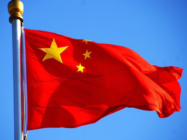 China asks Lanka to protect, promote human rights China asks Lanka to protect, promote human rights