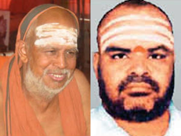 சங்கரராமன் - ஜெயேந்திரர்