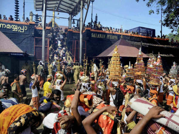 அறைவாடகை....
