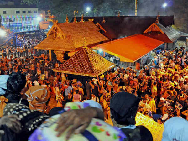 அதிக கட்டணம்....